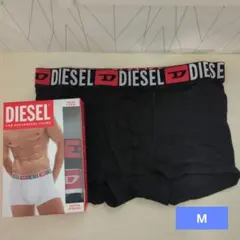 超安　DIESEL ボクサーパンツ ブラック　　Мサイズ　1枚