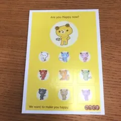 Item thumbnail for item 9c8ae789-fa19-4e0b-b479-303e8aeee4a5