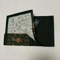 2025年最新】源右衛門 ティーマットの人気アイテム - メルカリ