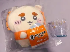 ちいかわ エニタイム ぬいぐるみ シーサーのサムネイル