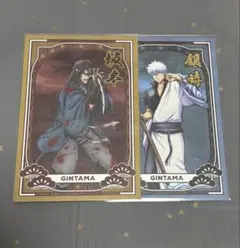 銀魂　アニメイト　特典　ポストカード　坂本辰馬　坂田銀時