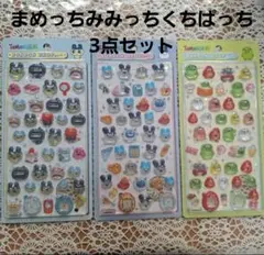 Tamagotchi たまごっちボンボンドロップシール3シートセット