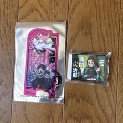 鬼滅の刃　無限城映画特典と炭治郎消しゴム