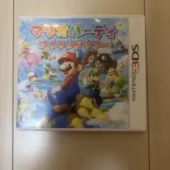 3DS マリオパーティ アイランドツアー