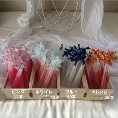 ペンライト、ケミカルライト（10本まとめ売り）