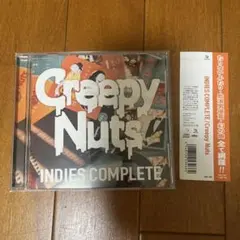 Creepy Nuts INDIES COMPLETE CD