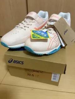 ASICS LAZERBEAM 22.5cm