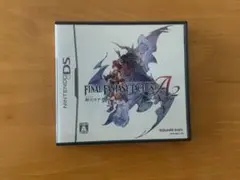 ファイナルファンタジータクティクス テレビゲーム