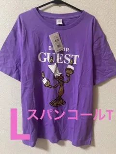 ディズニーストア ルミエール 美女と野獣 Tシャツ パープル 新品タグ付き Lのサムネイル