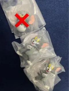 【新品未使用】トムとジェリー　ならぶんです　トム2個セット