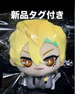 新品未使用 言の葉党3種セット ヒプノシスマイク ちびぐるみ➄ - メルカリ