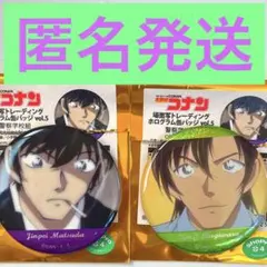 名探偵コナン 場面写トレーディングホログラム缶バッジ 警察学校組 松田陣平　萩原