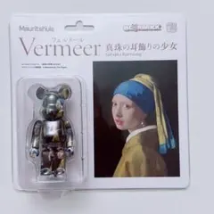 BE@RBRICK フェルメール 真珠の耳飾りの少女 ベアブリック 展 - メルカリ