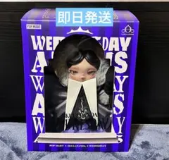 SKULLPANDA ウェンズデー