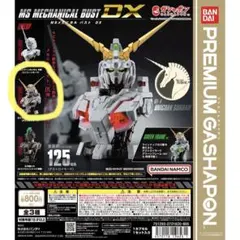 Item thumbnail for item 428fef3a-9468-4419-90a9-9bf7c7c1d5b9