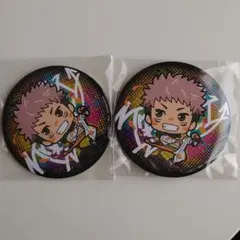 セガ ラッキーくじ 呪術廻戦 虎杖 悠仁 ビッグ缶バッジ セット