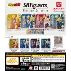 全4種　ドラゴンボール S.H.Figuarts Miniature