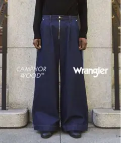 CamphorWood × Wrangler デニム