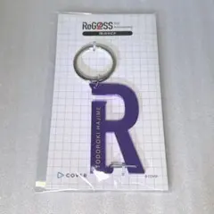 ReGLOSS 2周年記念 Rカラビナ 轟はじめ ホロライブ 新品未開封