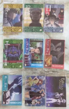 ヱヴァンゲリヲン新劇場版:序　ウエハース Chap．3　９枚セット