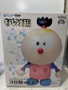 コロ助 61GJh4JKnmL._UF350,350_QL80_.jpg