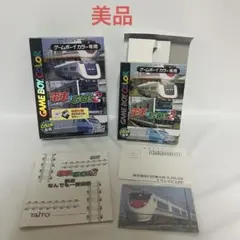 Item thumbnail for item 817a3f1d-c913-45a1-b871-e3ee04019543