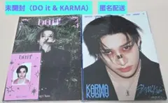 スキズ　バンチャン　accodion DO it KARMA