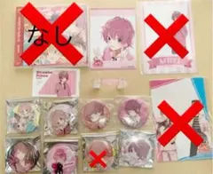 すとぷりグッズ さとみセット まとめ売り 【値下げ】