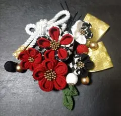 Item thumbnail for item 3fd9e03c-b9c1-4508-ac9b-8123a24fc472