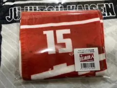 宮浦健人 スポーツ選手