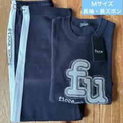 【訳あり】FICCE ルームウェア パジャマ メンズ Mサイズ 長袖 長ズボン