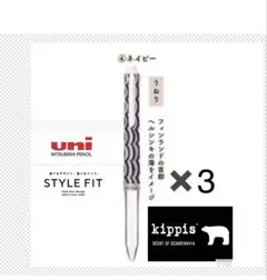 Item thumbnail for item f2e56a69-8430-47ff-9436-5beed3049038