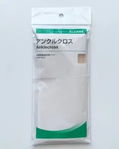 Item thumbnail for item c476664d-0a8d-4054-82f1-497389727eb4