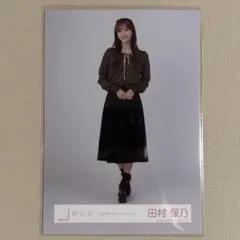 Item thumbnail for item 3d22fdd8-d807-481f-bd40-a439eb690d02