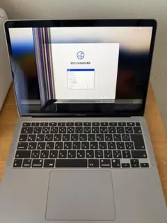 Apple MacBook Air 13インチ M1チップ 液晶割れ