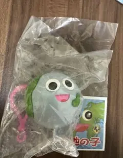 大地の子 マスコットチャーム Original Earthly