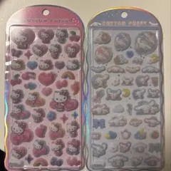 コットンパフィーサンリオシール