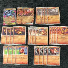 メガリザードンex rr オドリドリex デッキパーツ