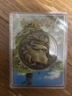 【ハウルの動く城 】映画グッズ メダル