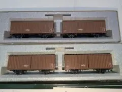 2025年最新】KATO HO ワム80000の人気アイテム - メルカリ