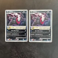ポケモンカード ダークライ LV.50 プロモ - メルカリ
