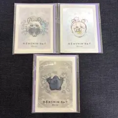 ちいかわ まじかるちいかわ レンチキュラーカード 3枚セット