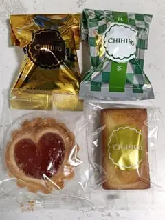 当日発送 ちひろ菓子店 フィナンシェ 抹茶 ゴルゴンゾーラ マロン 銀座ウエストのサムネイル