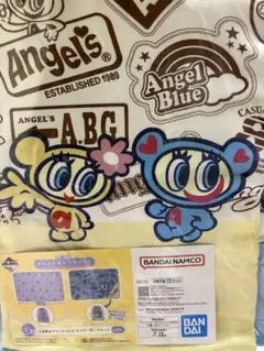 一番くじ ナルミヤキャラクターズ D賞 ときめきブランケット＆キャリーポーチのサムネイル
