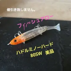 ジン様 リクエスト 2点 まとめ商品