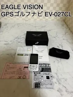 2026年最新】EV-027-CLの人気アイテム - メルカリ