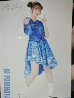 2025年最新】降旗愛の人気アイテム - メルカリ