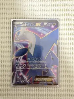 2026年最新】ラティオスex srの人気アイテム - メルカリ