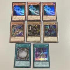 遊戯王OCG ブラックマジシャン　パーツ