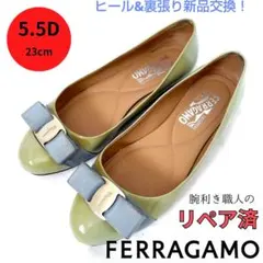 ✨️腕利き職人のリペア済✨️【フェラガモ】ヴァリナ パンプス フラットシューズのサムネイル